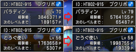f:id:kumu:20141020210851p:image