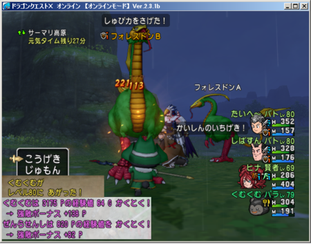 f:id:kumu:20141020212420p:image