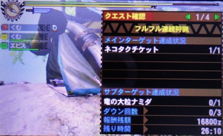 f:id:kumu:20141101165537j:image