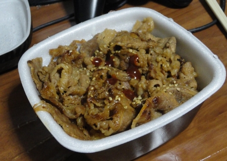 f:id:kumu:20141105050924j:image f:id:kumu:20141105050924j:image
