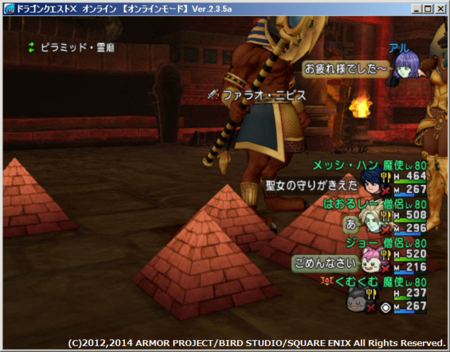 f:id:kumu:20141107205226p:image