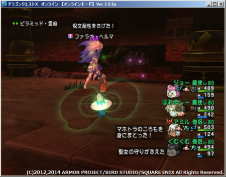 f:id:kumu:20141109211631p:image