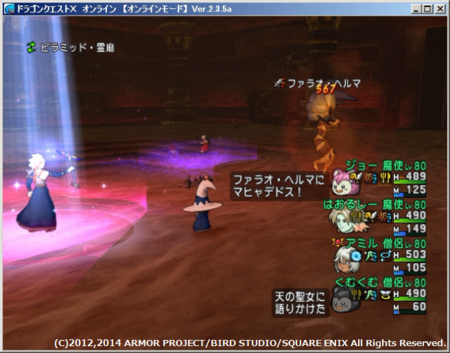 f:id:kumu:20141109211634p:image