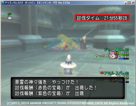 f:id:kumu:20141110034052p:image