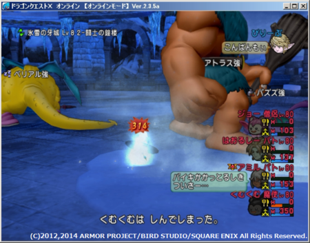 f:id:kumu:20141110034059p:image