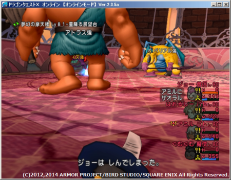 f:id:kumu:20141110034103p:image