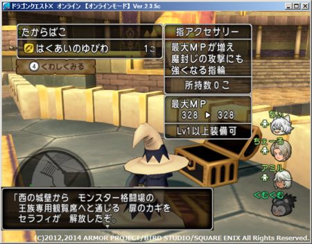 f:id:kumu:20141113161642p:image f:id:kumu:20141113161642p:image