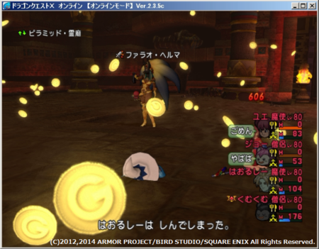f:id:kumu:20141116175705p:image