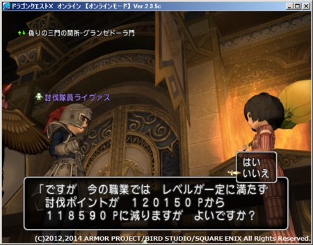 f:id:kumu:20141119174414p:image