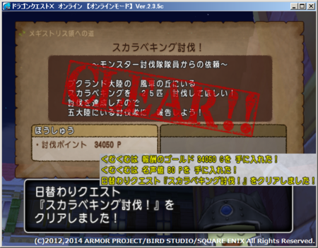f:id:kumu:20141119174421p:image