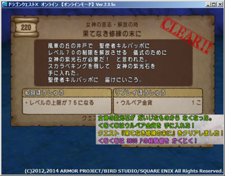 f:id:kumu:20141119174428p:image