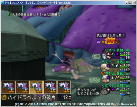 f:id:kumu:20141125180919p:image