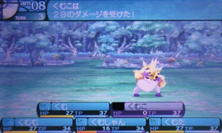 f:id:kumu:20141127142912j:image f:id:kumu:20141127142912j:image