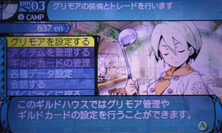 f:id:kumu:20141129143421j:image f:id:kumu:20141129143421j:image