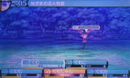 f:id:kumu:20141203180455j:image