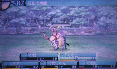 f:id:kumu:20141203221411j:image