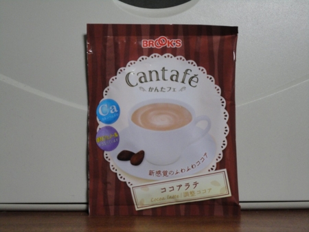 f:id:kumu:20141205164539j:image