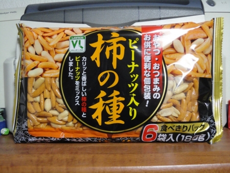 f:id:kumu:20141205164554j:image