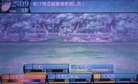 f:id:kumu:20141206164102j:image
