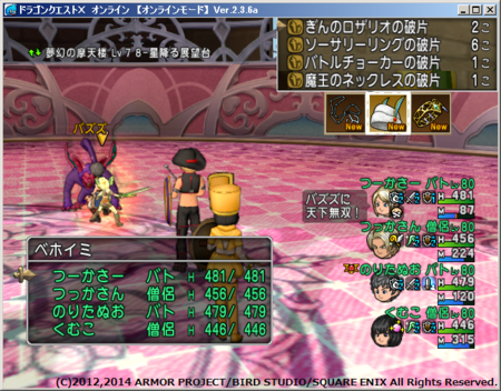 f:id:kumu:20141218211937p:image
