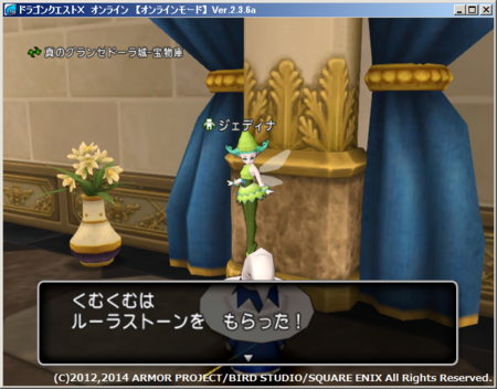 f:id:kumu:20141220025602p:image