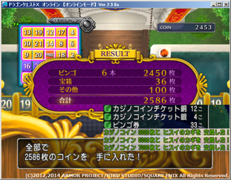 f:id:kumu:20141220025612p:image