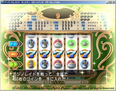 f:id:kumu:20141220032111p:image