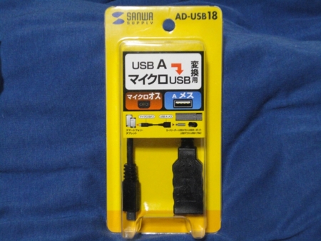 f:id:kumu:20141226082156j:image