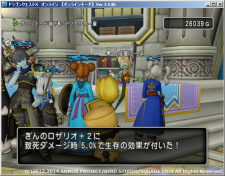 f:id:kumu:20141228095106g:image f:id:kumu:20141228095106g:image