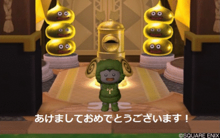 f:id:kumu:20141231184544g:image