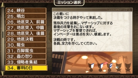 f:id:kumu:20150101171134j:image