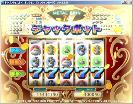 f:id:kumu:20150102012809p:image