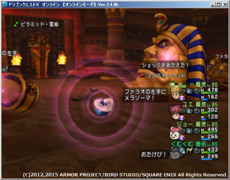 f:id:kumu:20150110023902p:image f:id:kumu:20150110023902p:image