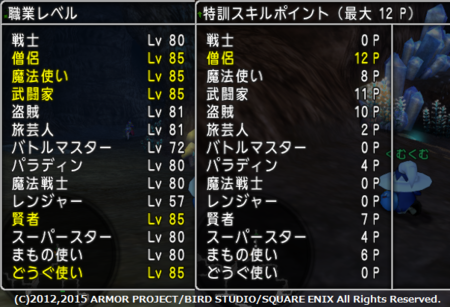 f:id:kumu:20150114214648p:image