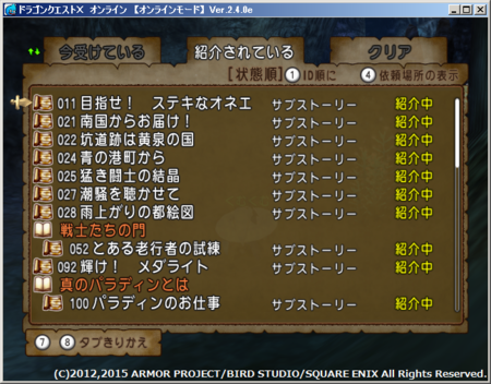 f:id:kumu:20150114214650p:image