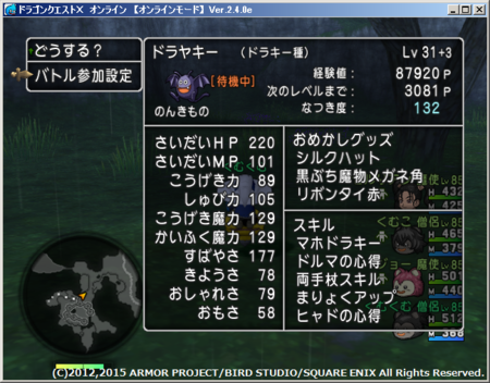 f:id:kumu:20150114214653p:image
