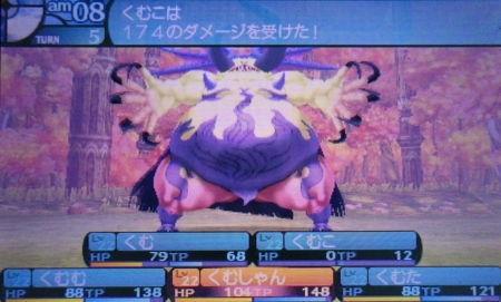 f:id:kumu:20150114225313j:image f:id:kumu:20150114225313j:image