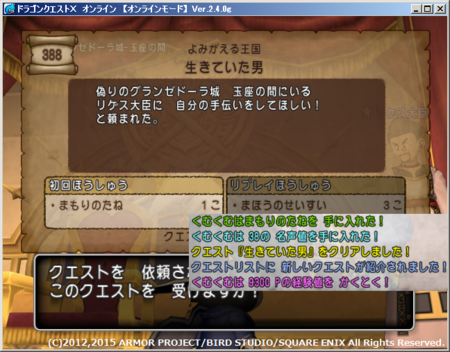 f:id:kumu:20150122144644p:image