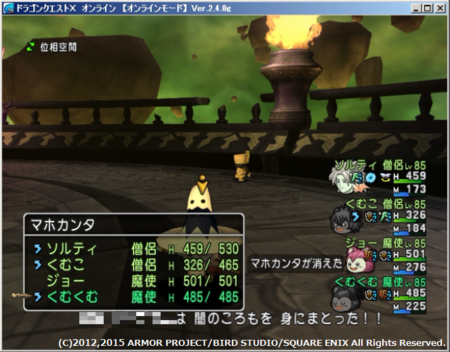 f:id:kumu:20150122174028p:image