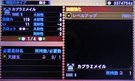 f:id:kumu:20150127122444j:image