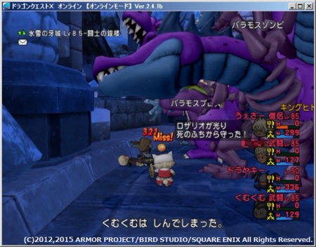 f:id:kumu:20150210173953p:image