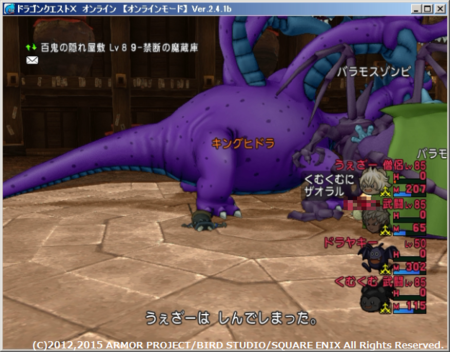f:id:kumu:20150210174017p:image