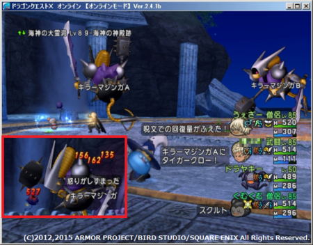 f:id:kumu:20150210184500p:image