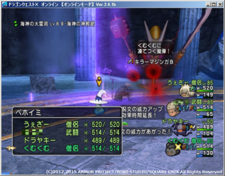 f:id:kumu:20150210184507p:image
