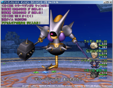 f:id:kumu:20150210184511p:image