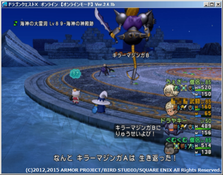 f:id:kumu:20150210184554p:image