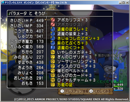 f:id:kumu:20150212205258p:image