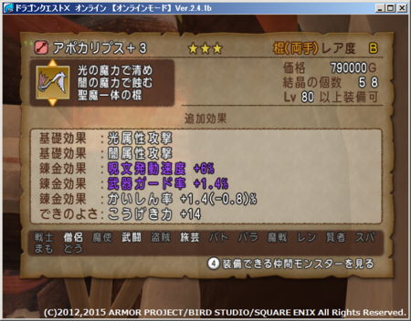 f:id:kumu:20150212205308p:image