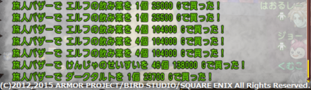 f:id:kumu:20150214204315p:image