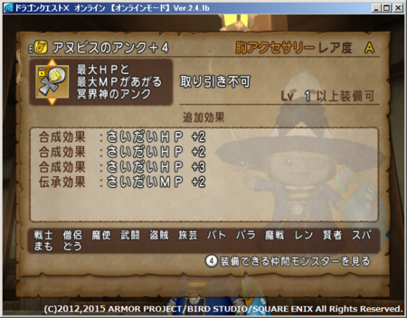 f:id:kumu:20150218162122p:image f:id:kumu:20150218162122p:image